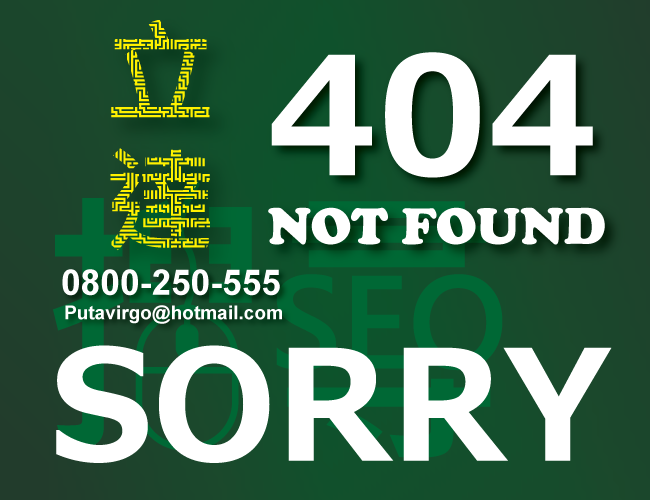 404-找不到頁面-搜尋引擎最佳化